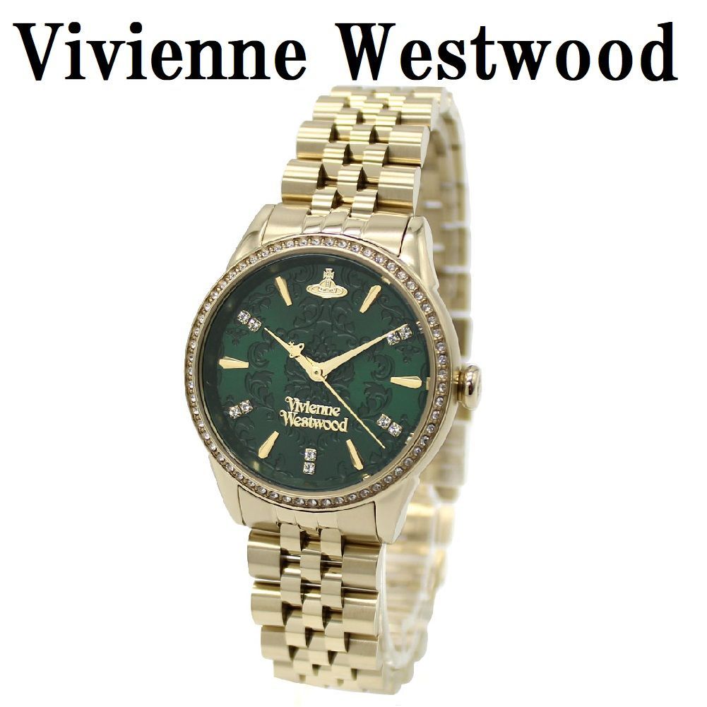ヴィヴィアン ウエストウッド Vivienne Westwood VV327GRGD 1年保証 腕時計 クォーツ アナログ 電池式 ウォッチ レディース グリーン ゴールド