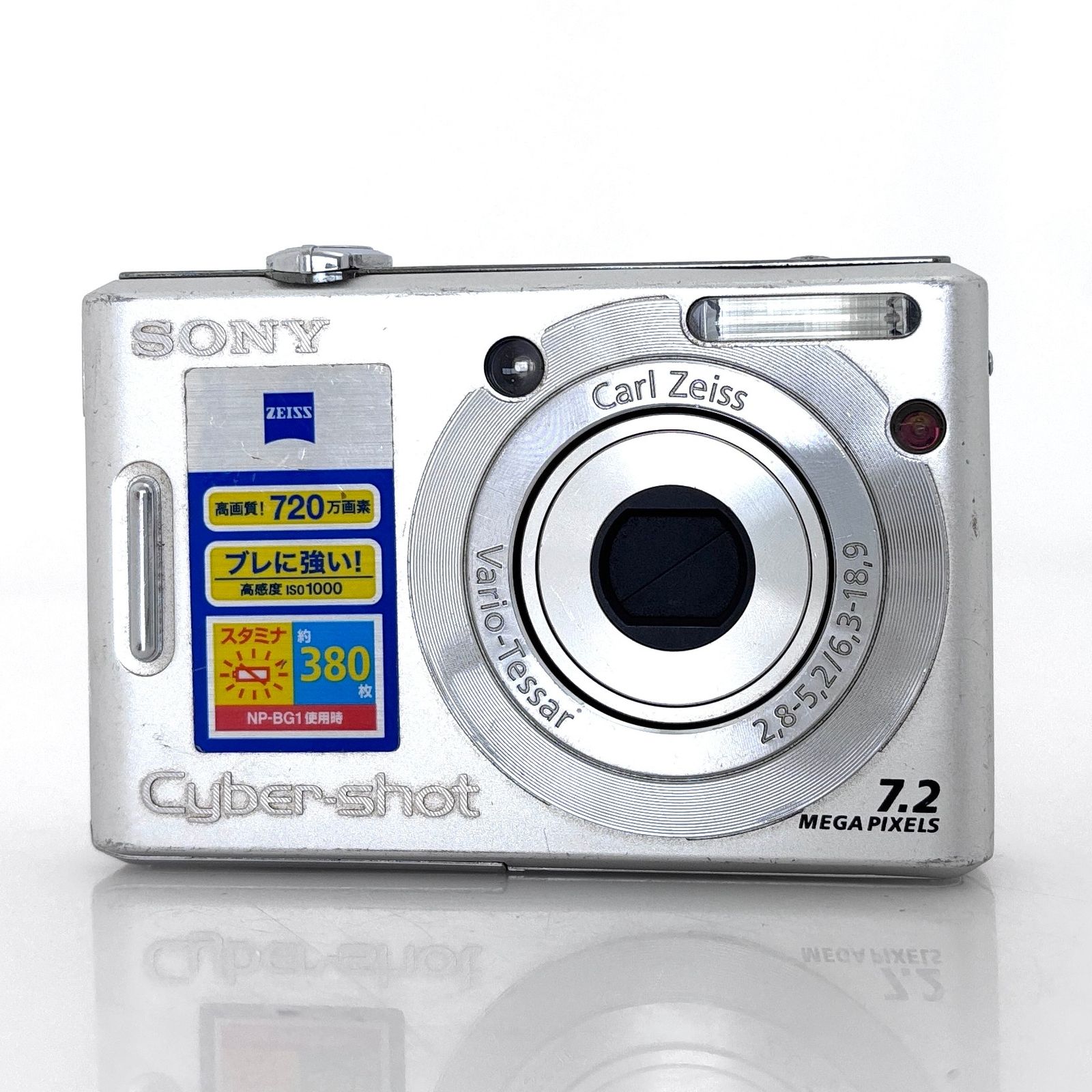 【動作確認済】SONYCyber-shotDSC-W35 シルバー（付属品多数） カメラ、光学機器 【動作確認済】 SONY Cyber-shot DSC-W35 シルバー