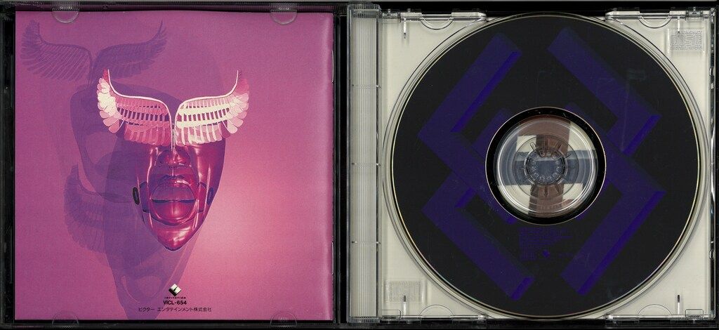 Six／Nine【新品未使用】回収盤 BUCK-TICK 通常盤CD Six/Nine 回収盤 - メルカリ
