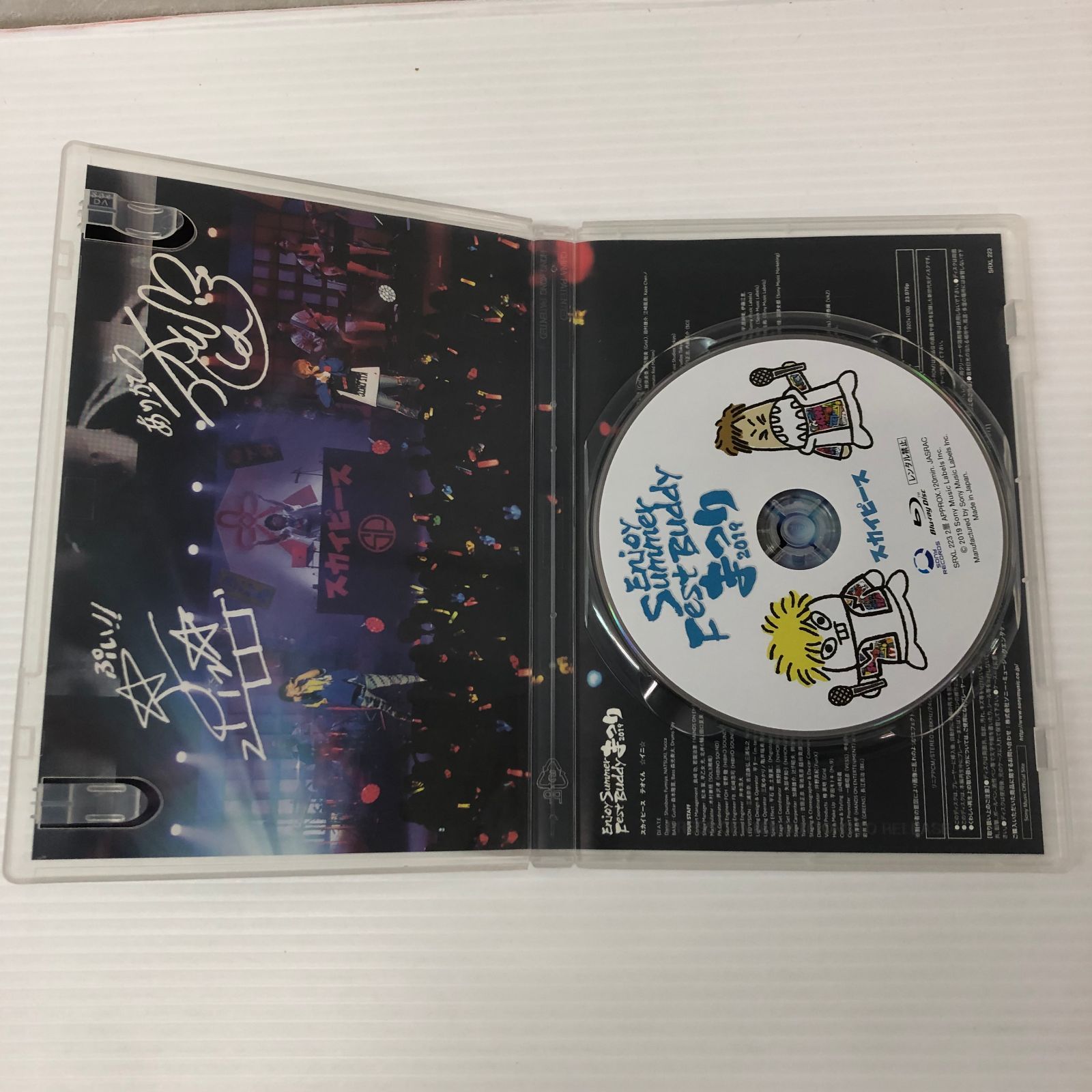 △60 スカイピース CD、ライブDVD・Blu-ray まとめ (特典欠品あり