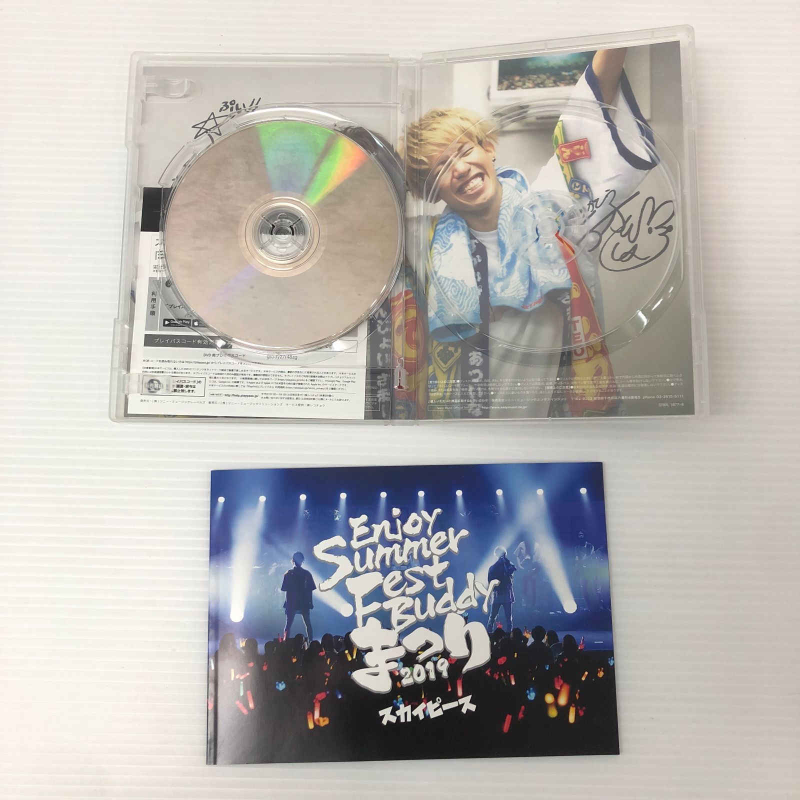 △60 スカイピース CD、ライブDVD・Blu-ray まとめ (特典欠品あり