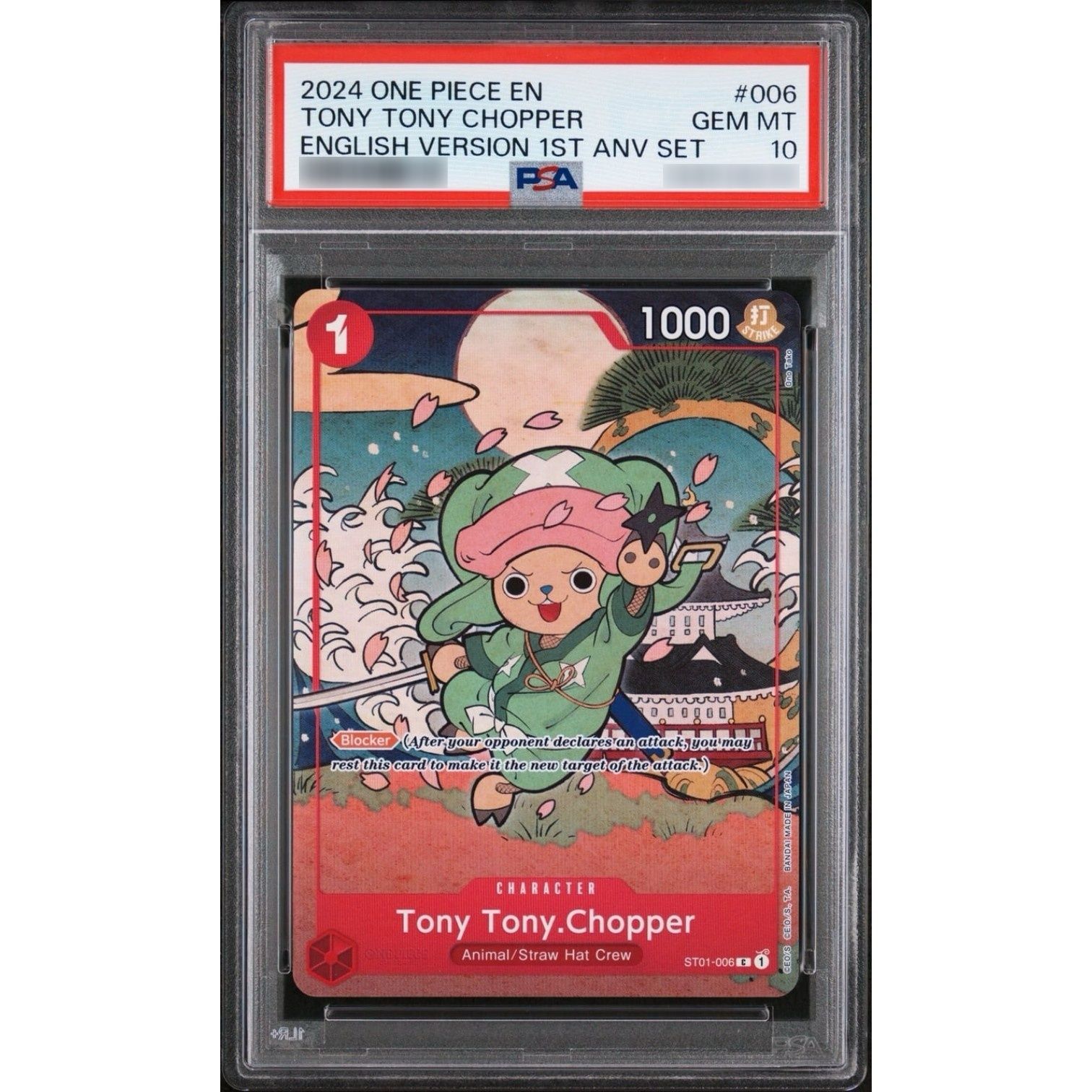 トニートニー・チョッパー ST01-006 PSA10 英語版 PSA10鑑定済〕トニートニー・チョッパー(英語版/illust:Ono Tako)【C
