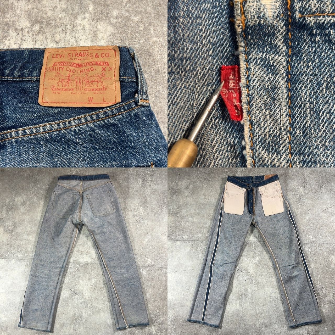 LEVI'S リーバイス ブルー コットン アメリカ製 デニムパンツ Big-E
