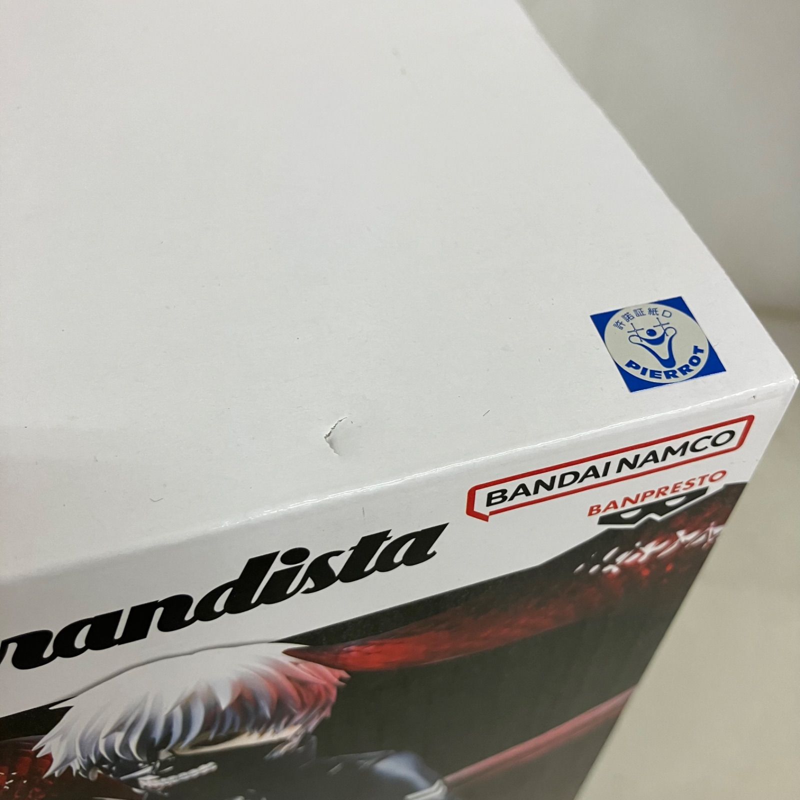未開封 東京喰種 Grandista 金木研 Ⅱ フィギュア 3個セット SF6F32