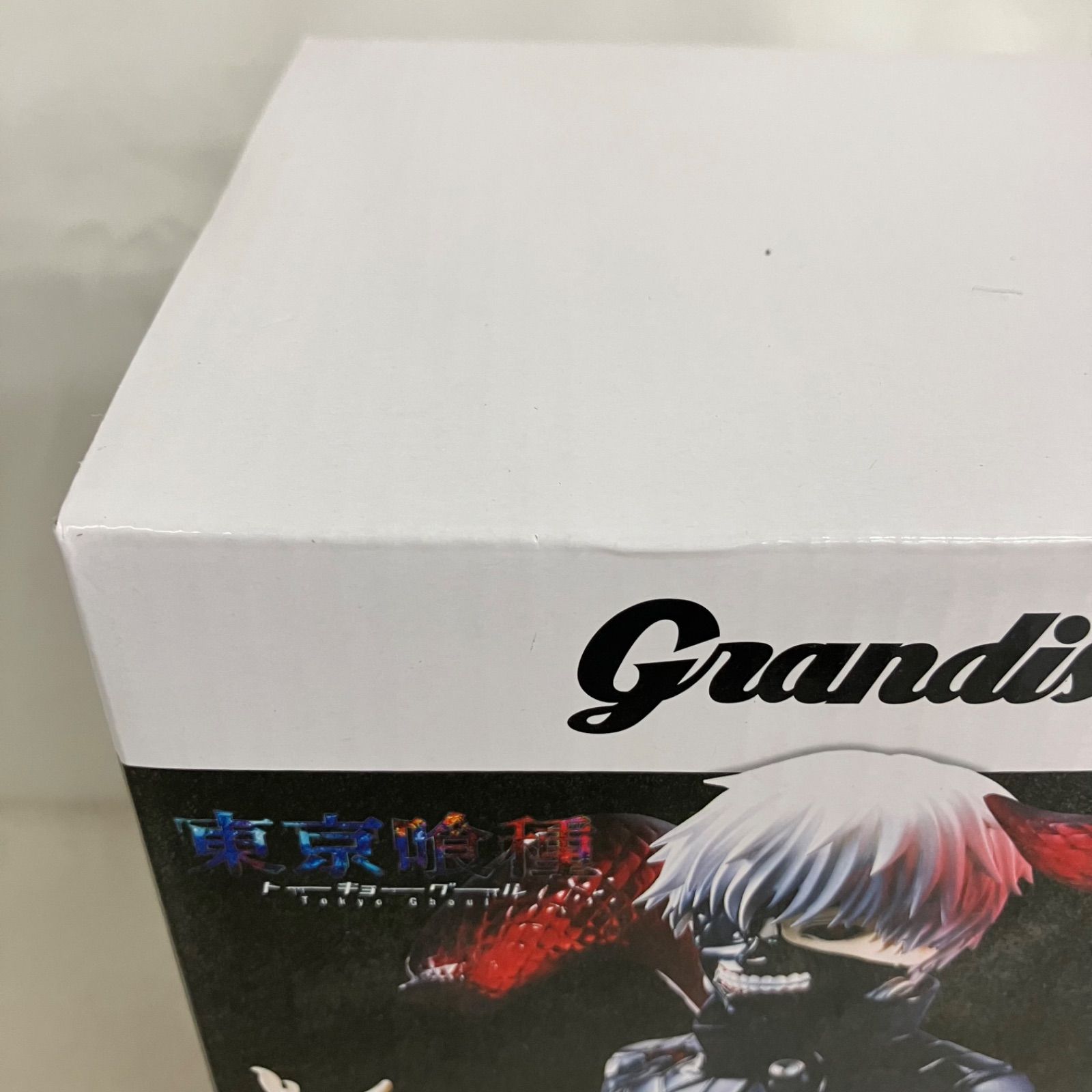 未開封 東京喰種 Grandista 金木研 Ⅱ フィギュア 3個セット SF6F32