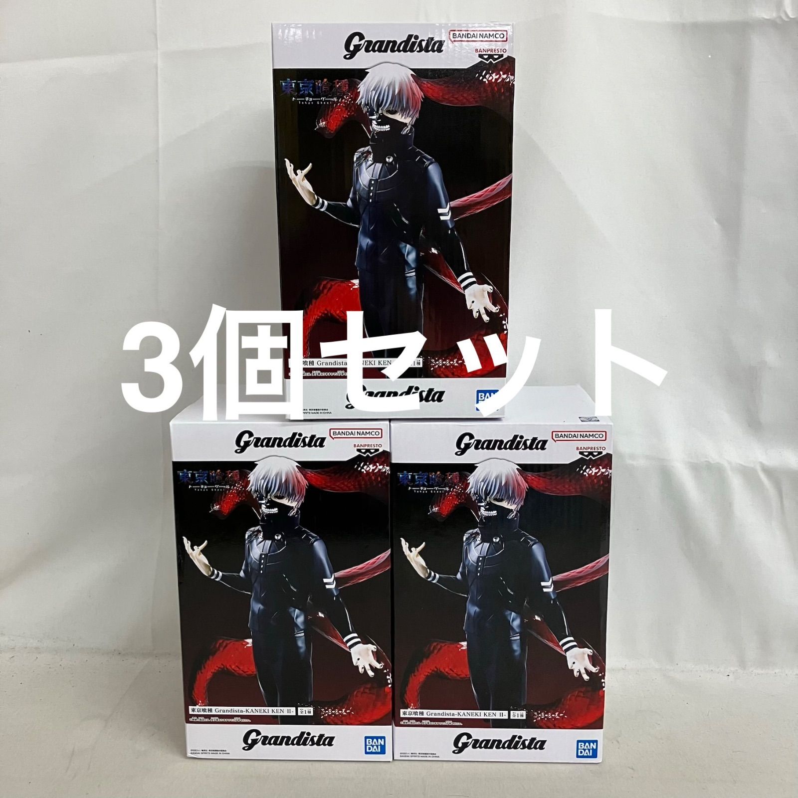 フィギュア 東京喰種 Grandista 金木研 フィギュア 12個セット