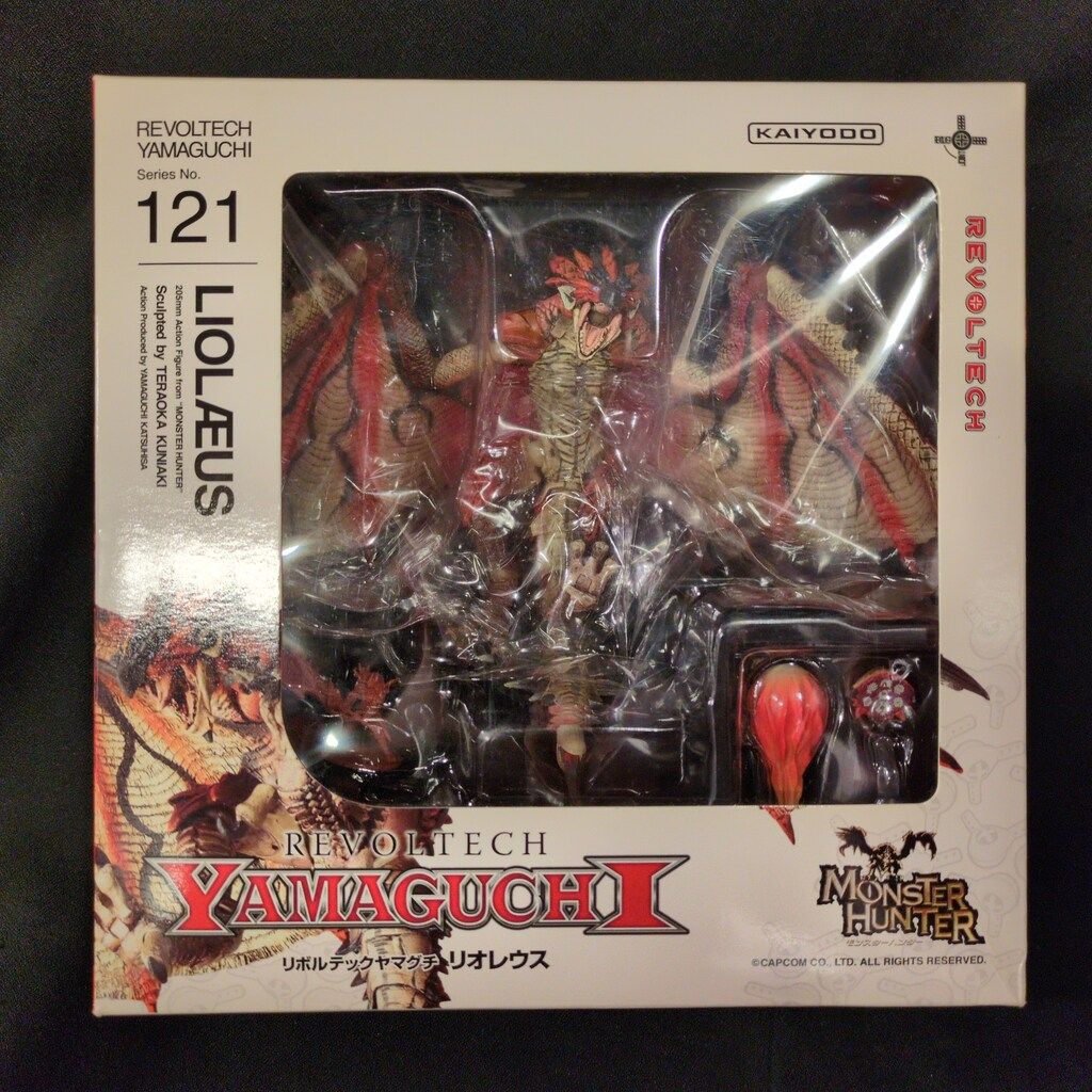 海洋堂 リボルテックヤマグチ リオレウス 121 - メルカリ