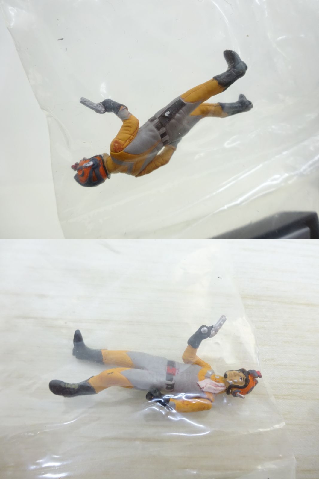 ウルトラ超獣名鑑 完 北斗星司 対 サイモン星人の子供 【内袋未開封