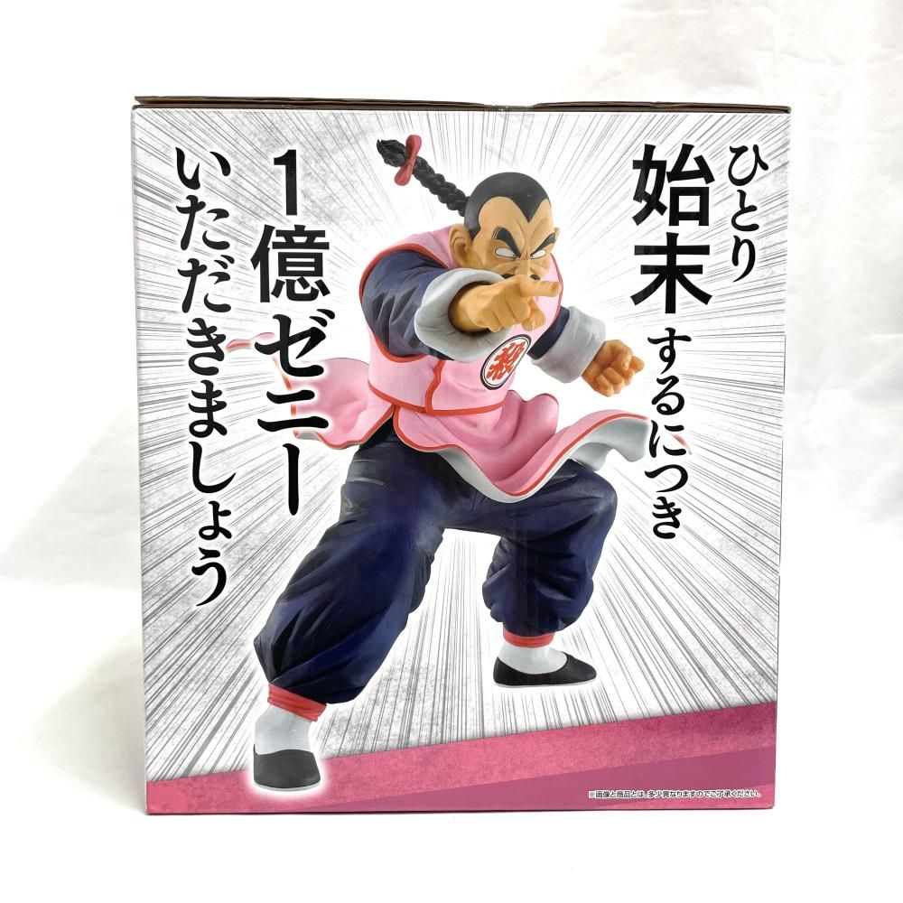 【中古】未開封)C賞 桃白白 フィギュア MASTERLISE ｢一番くじ ドラゴンボール EX 摩訶不思議大冒険｣[79][240079036151] 中古】未開封)C賞 桃白白 フィギュア MASTERLISE ｢一番くじ