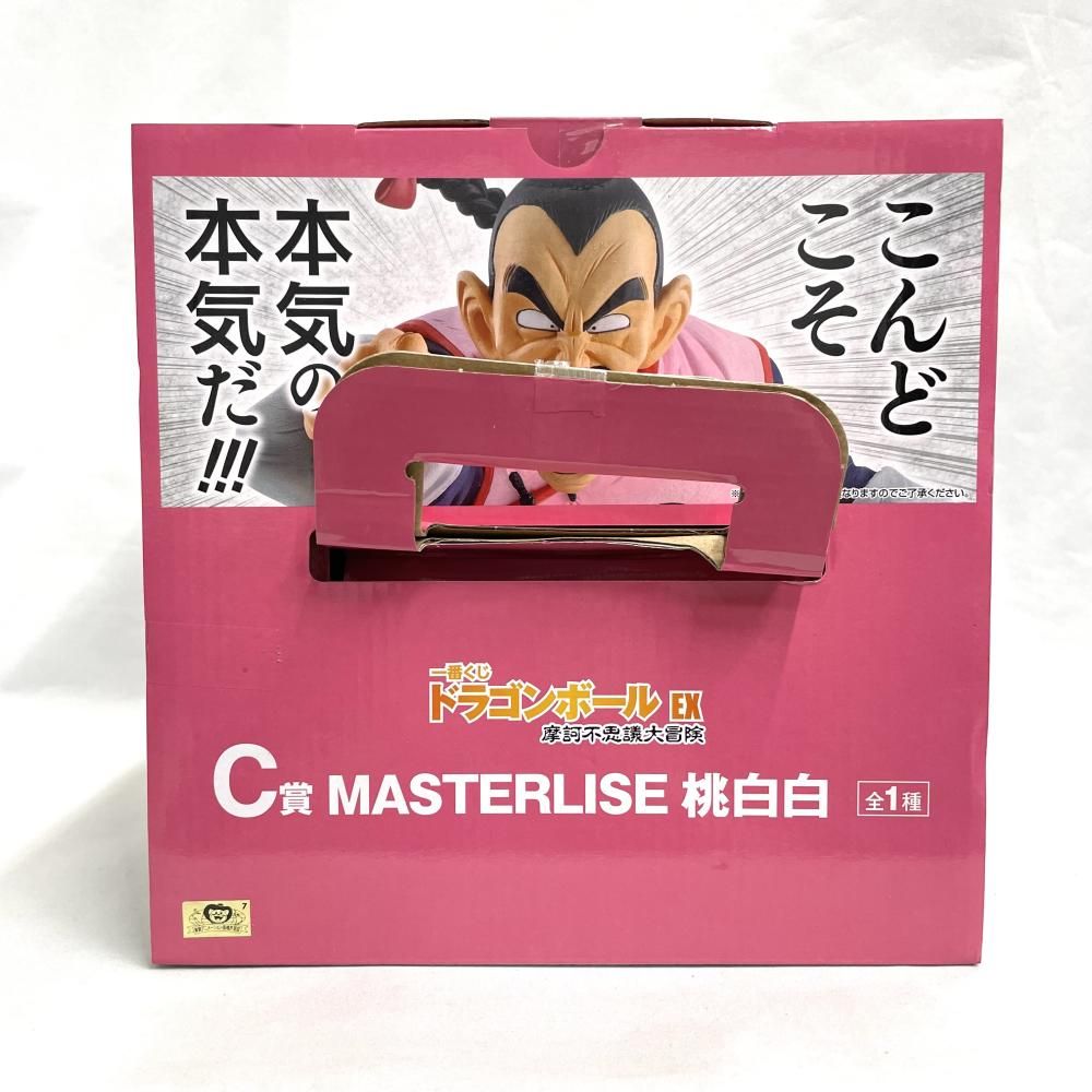 中古】未開封)C賞 桃白白 フィギュア MASTERLISE ｢一番くじ