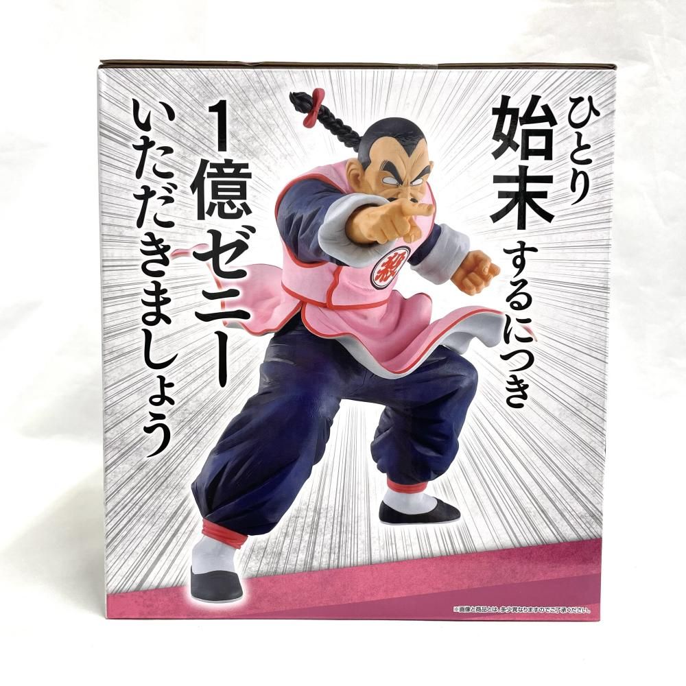 中古】未開封)C賞 桃白白 フィギュア MASTERLISE ｢一番くじ