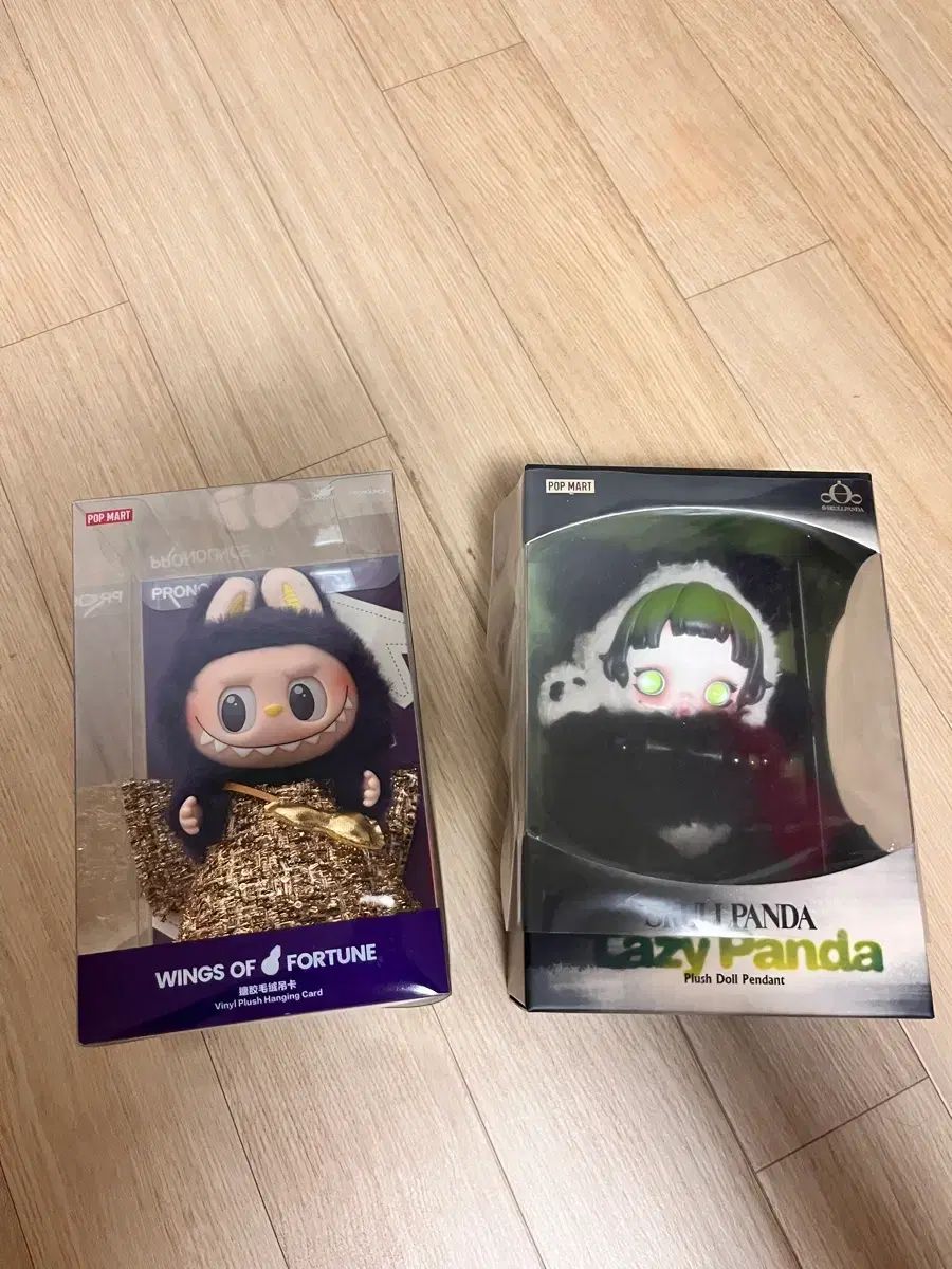 ポップマート レイジーパンダ ぬいぐるみ ペンダント / ウィングス OF フォーチュン ぬいぐるみ ペンダント