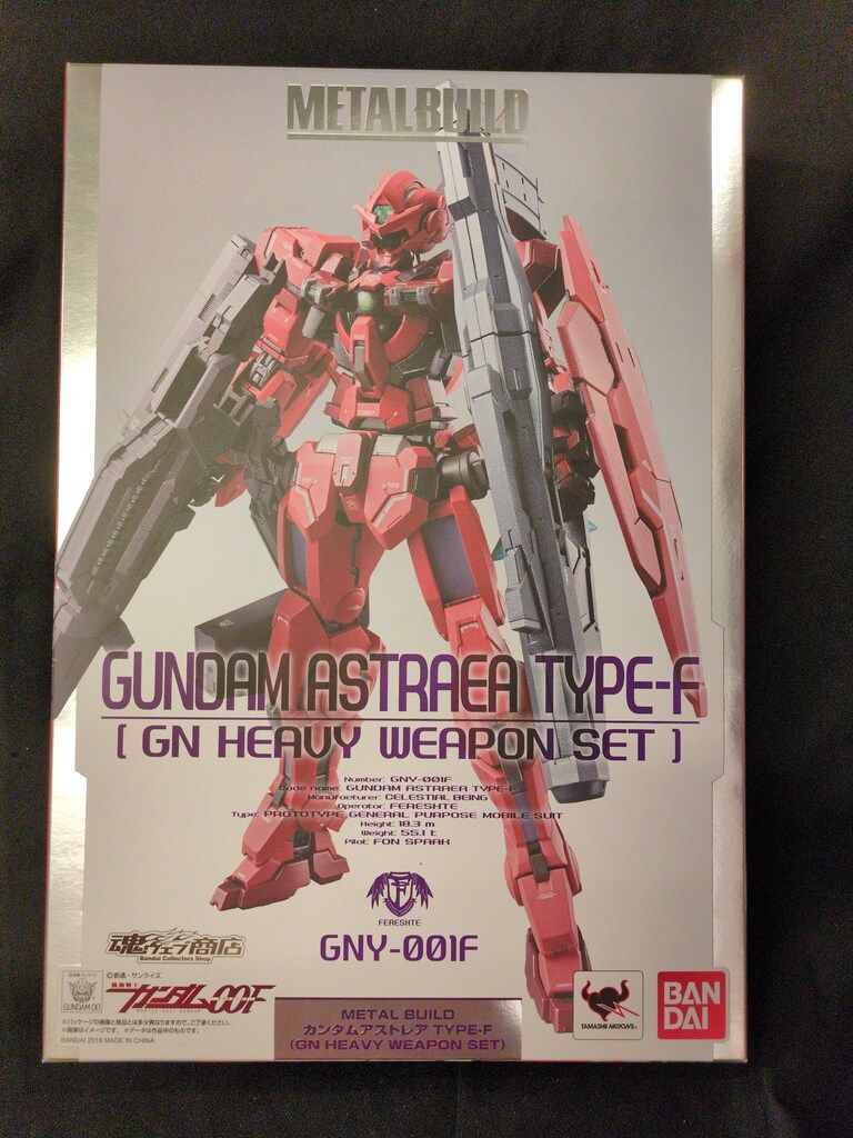 BANDAI METAL BUILD 機動戦士ガンダムOOF ガンダムアストレア TYPE-F(GN HEAVY WEAPON SET)