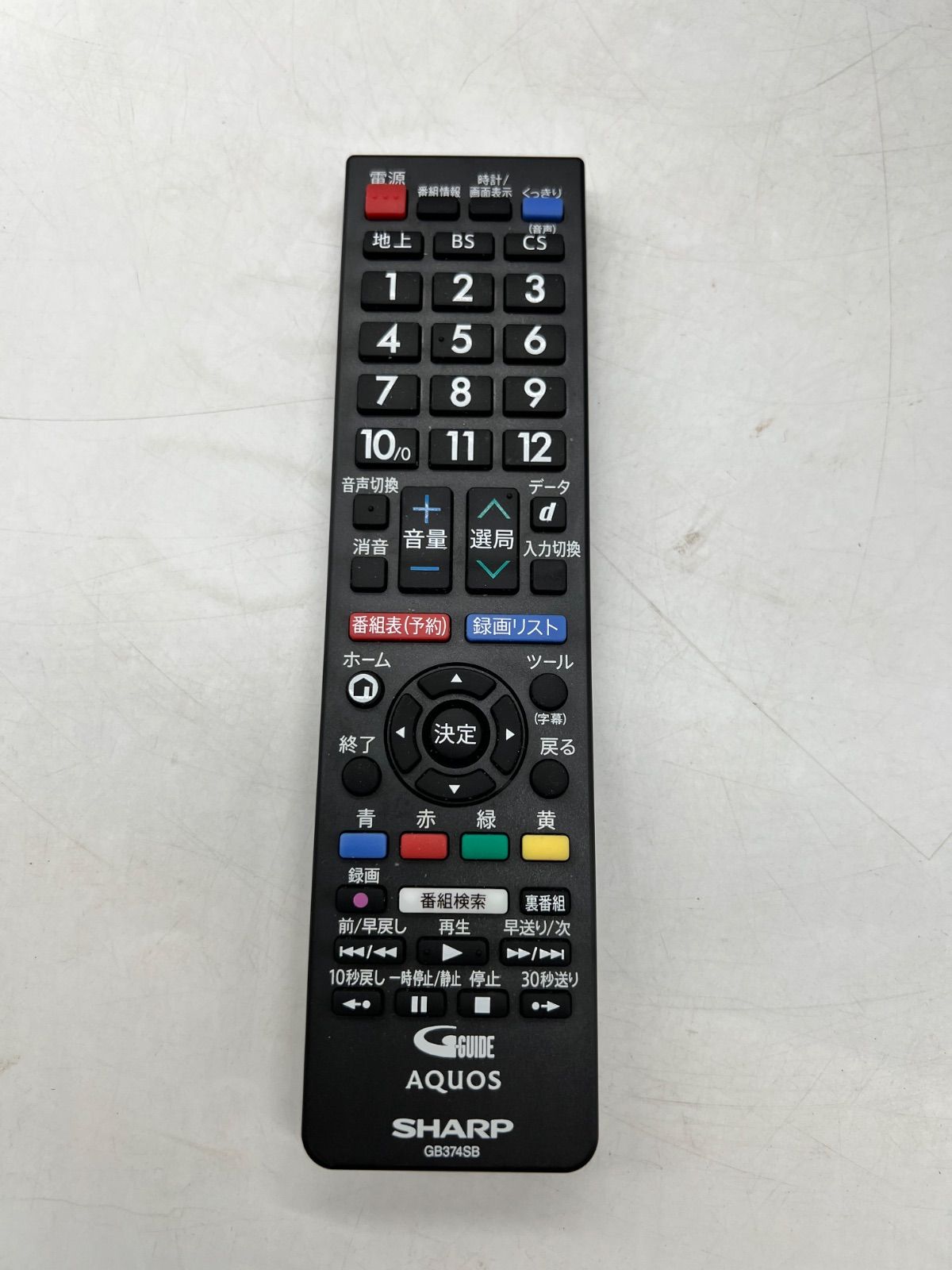 シャープ AQUOS 24インチ 2022年製 テレビ 液晶 リモコン付き 動作品