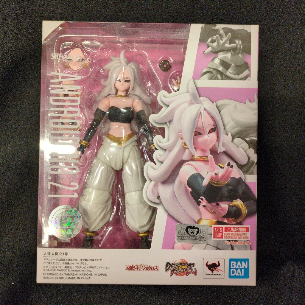 BANDAI SPIRITS S.H.Figuarts ドラゴンボールZ 人造人間21号