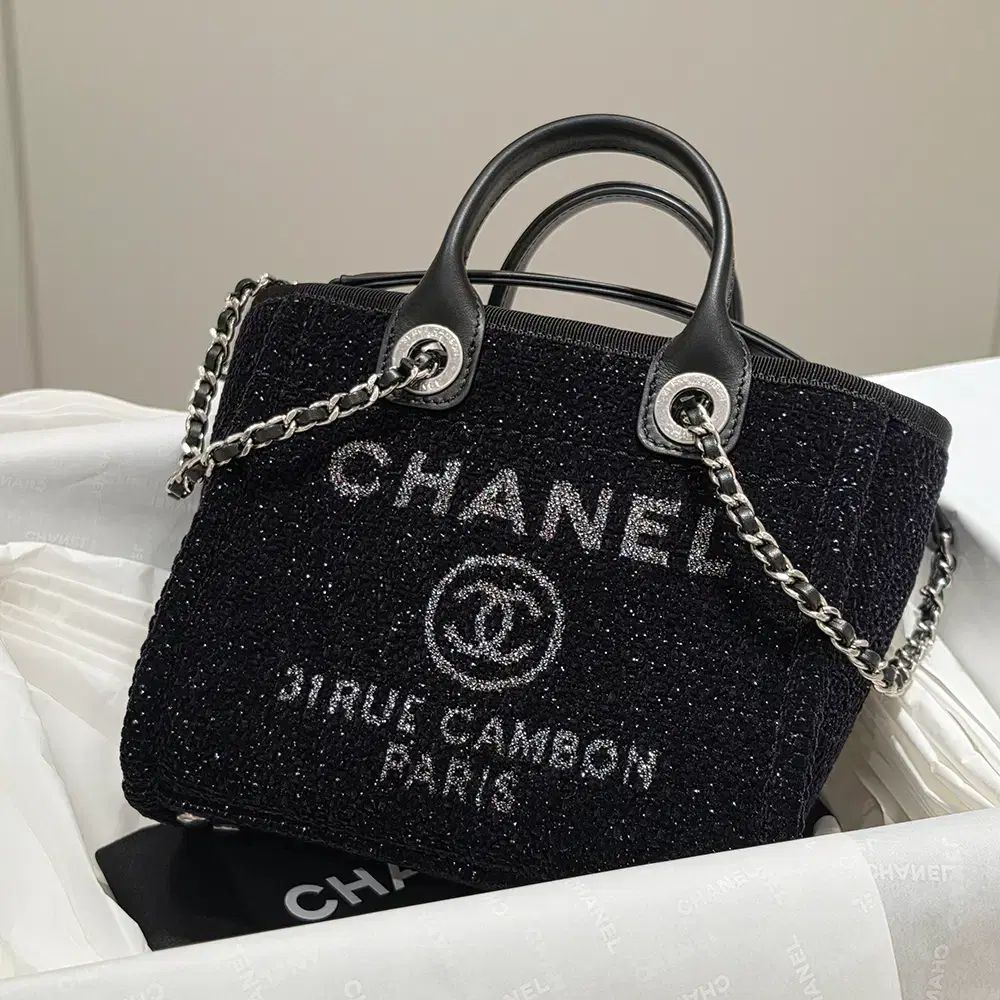 レディース/CHANEL シャネル ドーヴィル ミニバック ブラック 656,388円