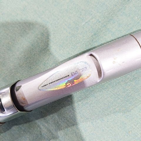 ダイワ インターライン HZ 潮流 T 50-390 中通し竿 - メルカリ