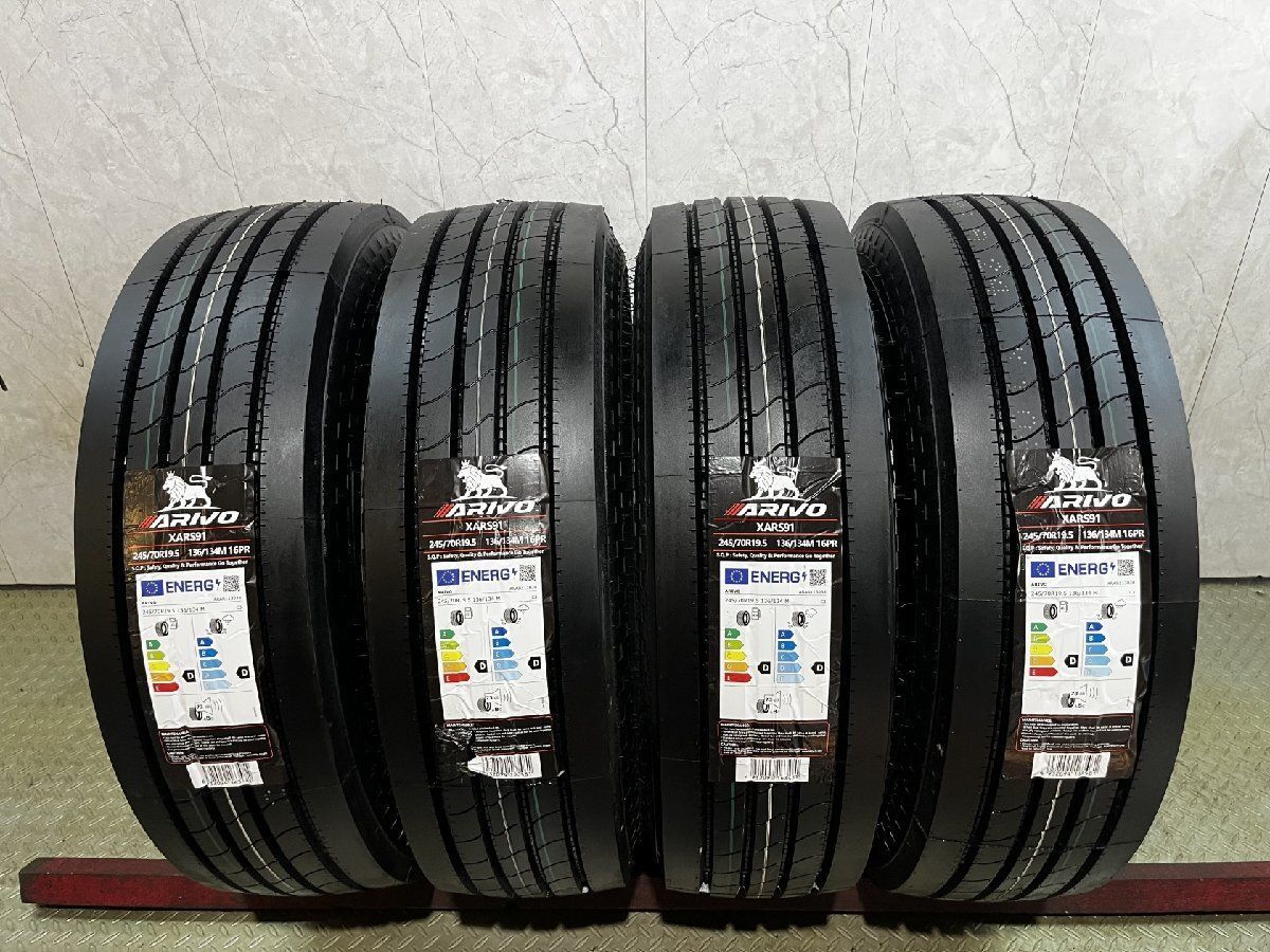 【新品】26年製 札幌発 ARIVO XARS91 245/70R19.5 136/134M 16PR 19.5インチ トラックタイヤ 夏タイヤ 4本 スーパーグレート等 (MTA270)