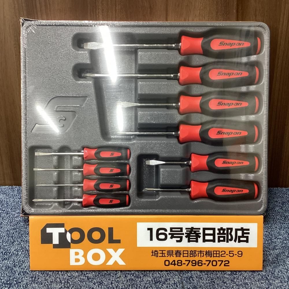 【未使用】Snap-on/スナップオン SGDX6040BR コンビネーションドライバー10本セット 【201】