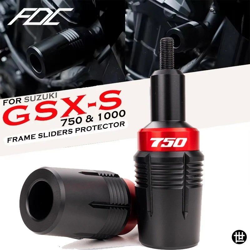 スズキ GSX S GSR 750 GSXS GSX-S 750 1000 用バイク フレームスライダーエンジンクラッシュプロテクターガードアクセサリー