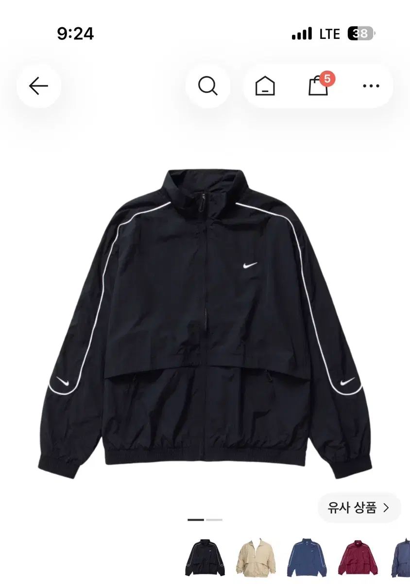 NIKE ナイキ NSW ソロ スウッシュ ウィンドランナー