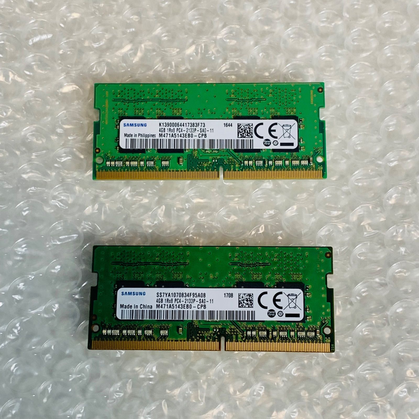 SAMSUNG DDR4 4GB×2枚 計8GB 中古メモリ - メルカリ