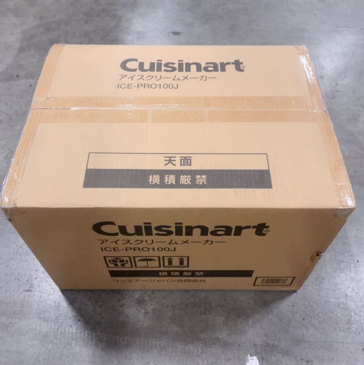 新品未開封】 Cuisinart 業務用 アイスクリームメーカー 【日本仕様