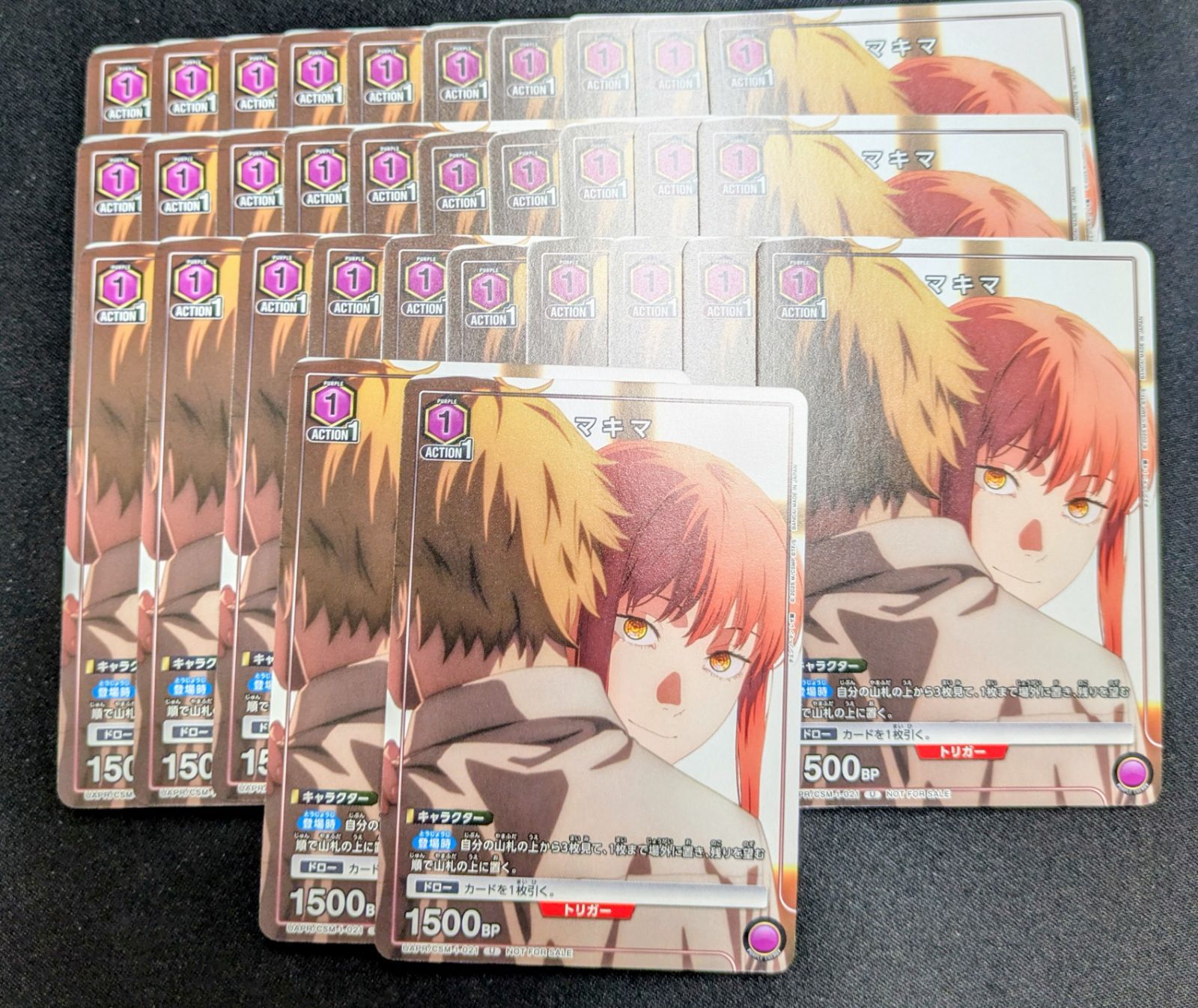 32枚 ユニオンアリーナ チェンソーマン レゼ篇 マキマ ユニチケ プロモ