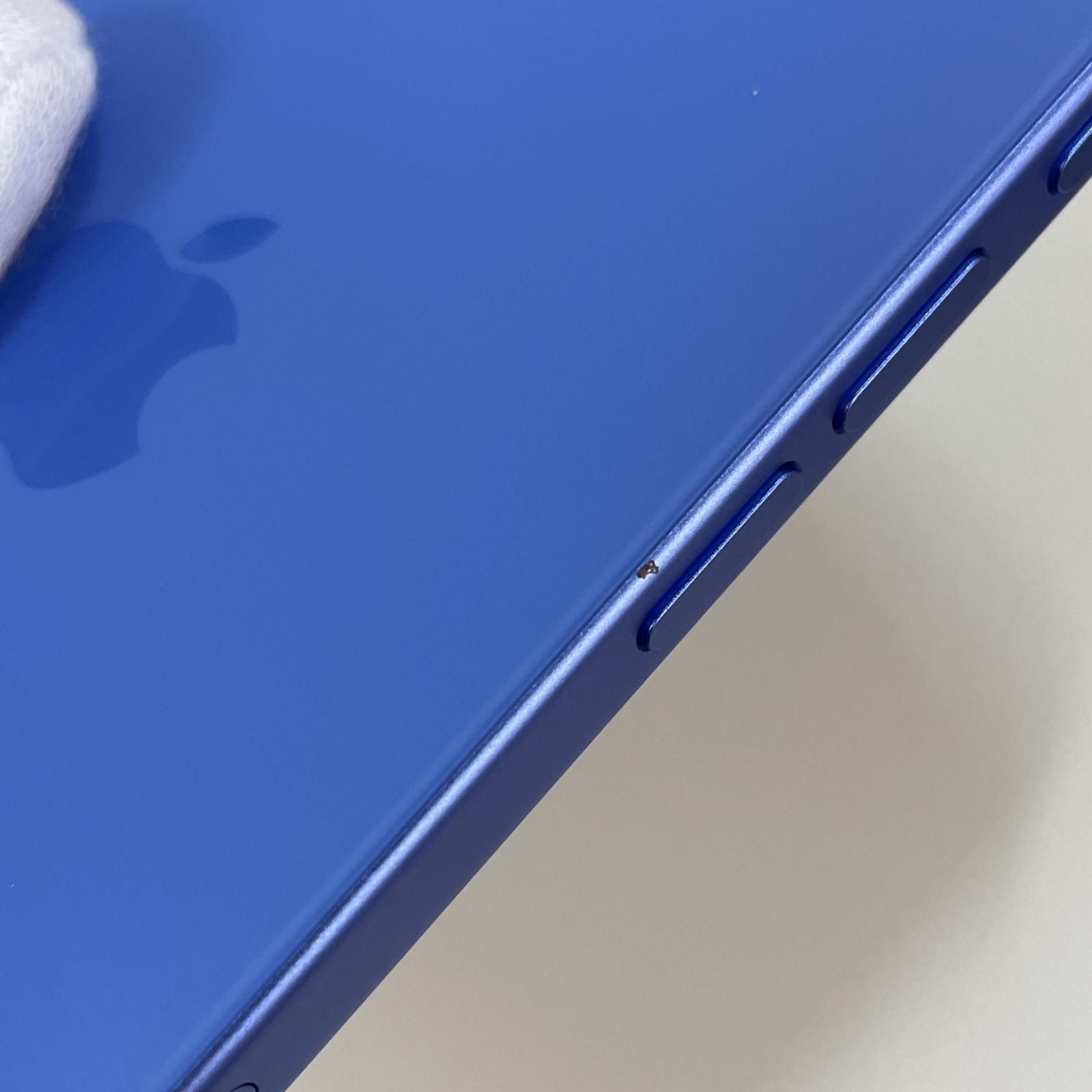 au iPhone 16 128GB ウルトラマリン