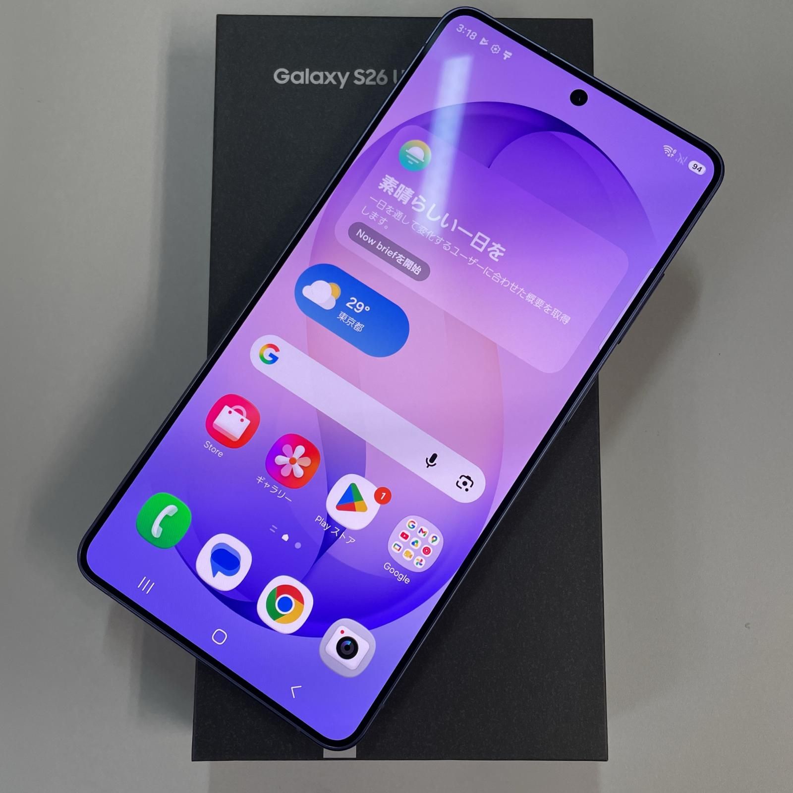 SIMフリー Galaxy S26 Ultra 512GB コバルトバイオレット - メルカリ