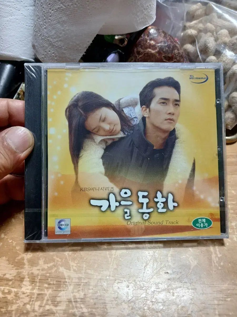 秋のおとぎ話 OST ビデオ CD 未開封 コレクタブルアルバムリリース