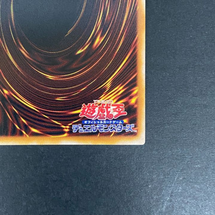 東店49-4365-2606]遊戯王 トゥーン・ブラック・マジシャン・ガール