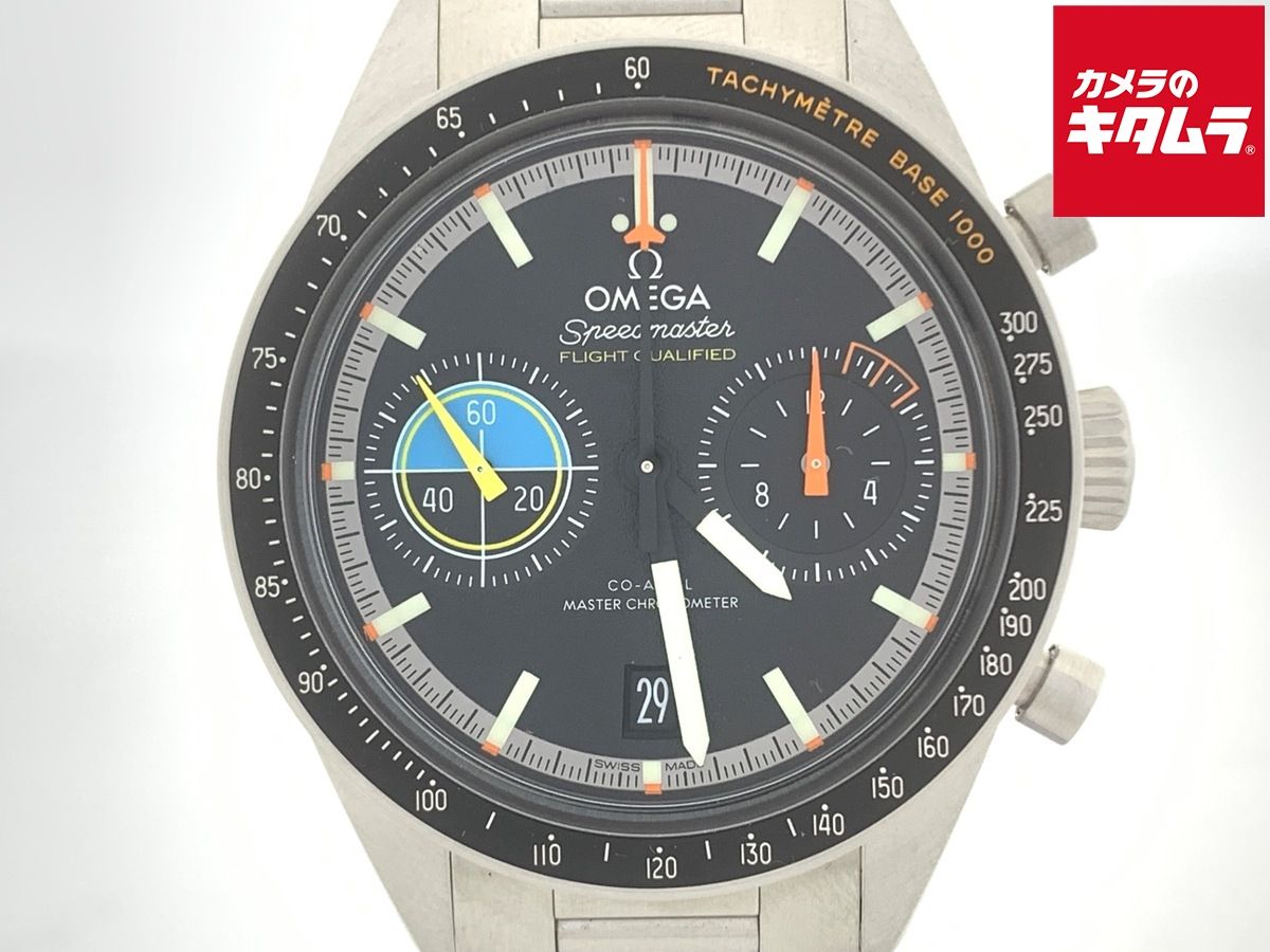 【中古】 【美品】 オメガ(OMEGA) スピードマスター パイロット ブラック 332.10.41.51.01.002 ステンレススティール 523,328円