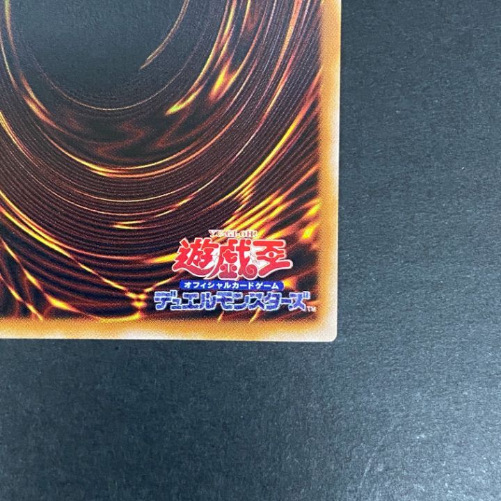 東店49-4366-2606]遊戯王 トゥーン・ブラック・マジシャン・ガール