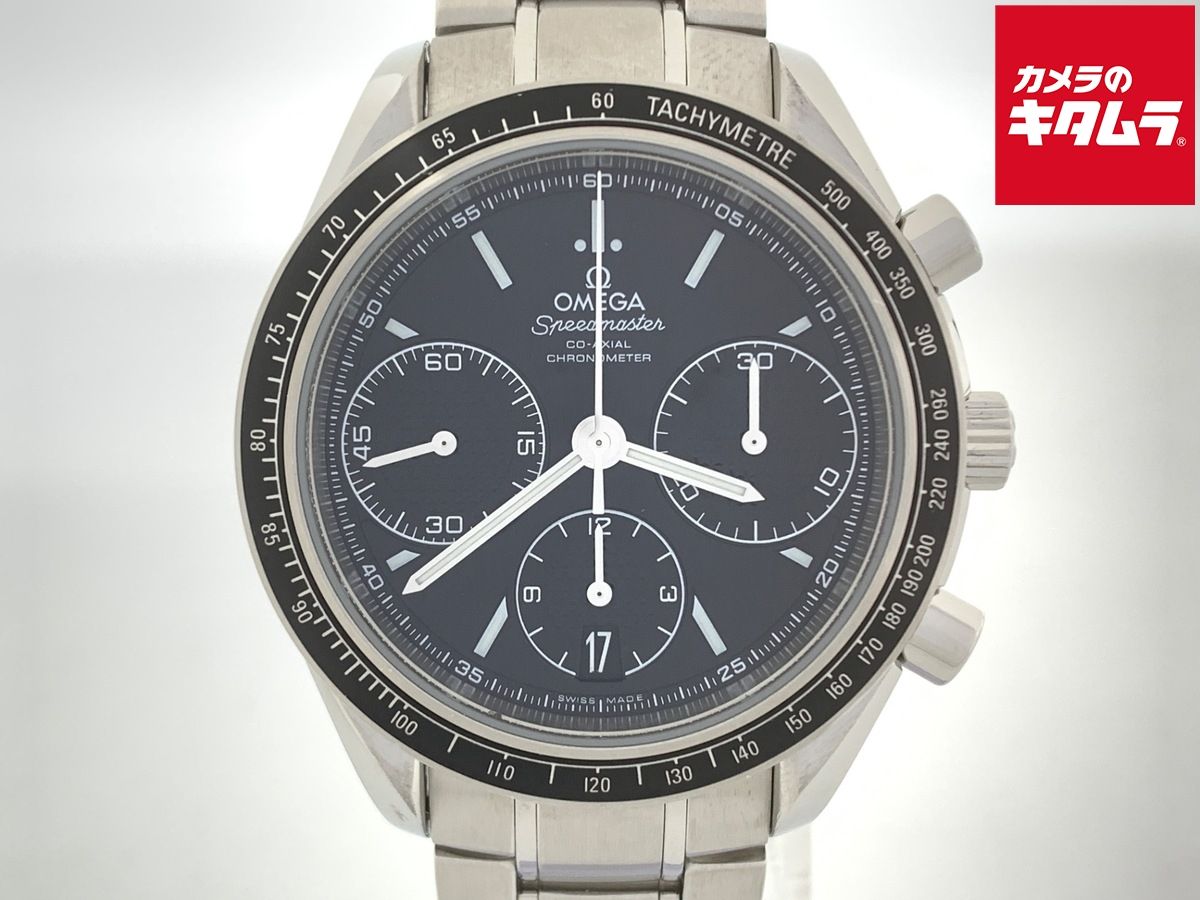 【中古】 【良品】 オメガ(OMEGA) スピードマスター レーシング ブラック 326.30.40.50.01.001 ステンレススティール