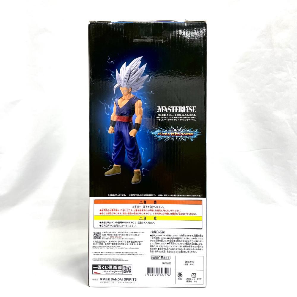 中古】未開封)A賞 孫悟飯ビースト フィギュア MASTERLISE ｢一番くじ