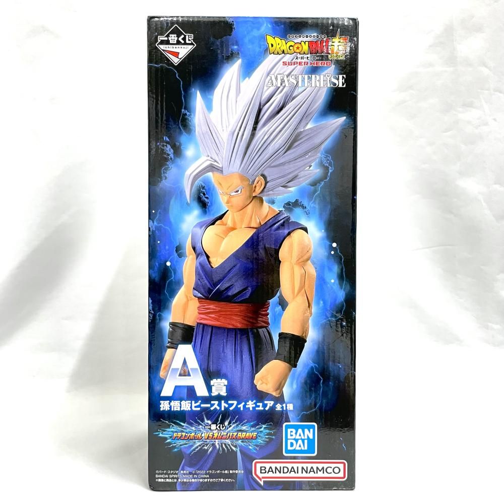中古】未開封)A賞 孫悟飯ビースト フィギュア MASTERLISE ｢一番くじ
