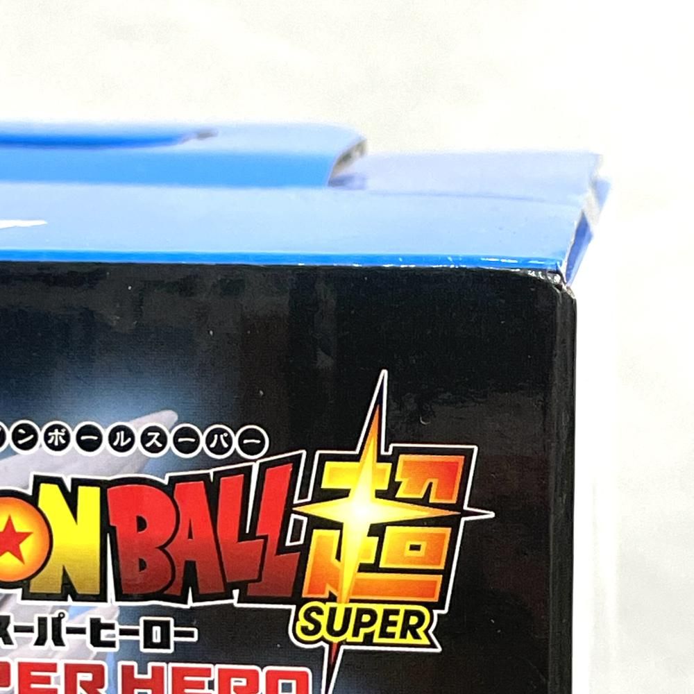 中古】未開封)A賞 孫悟飯ビースト フィギュア MASTERLISE ｢一番くじ