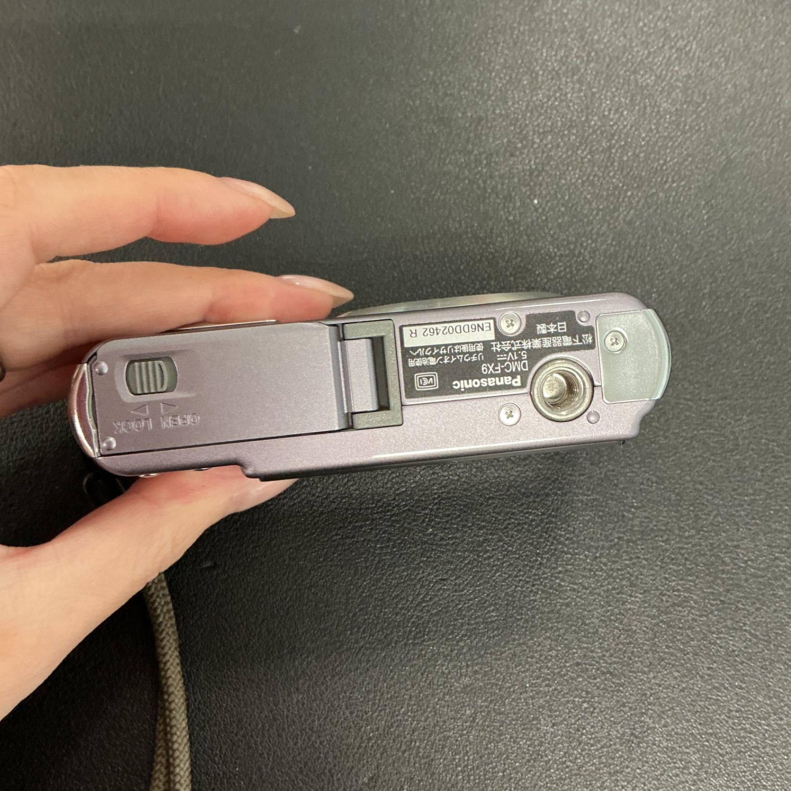 BC1984-1 Panasonic パナソニック LUMIX DMC-FX9 デジタルカメラ 現状