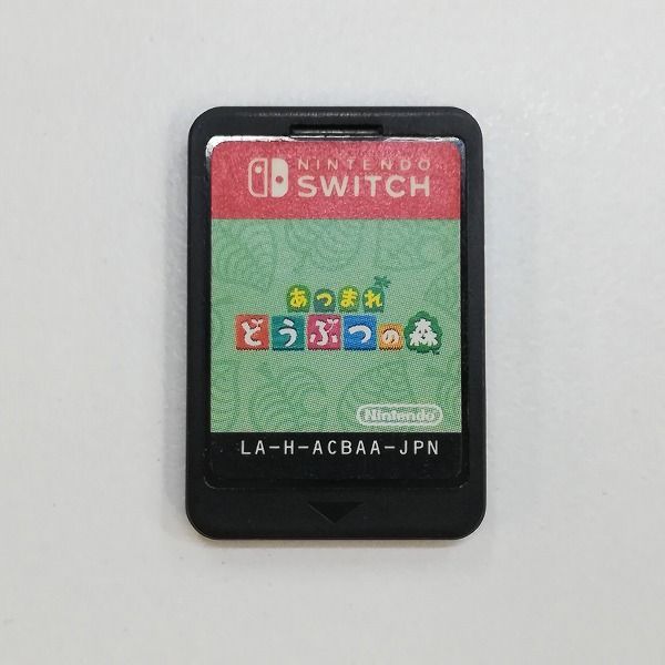 mC647s [人気] Nintendo Switch用ソフト あつまれ どうぶつの森 | X