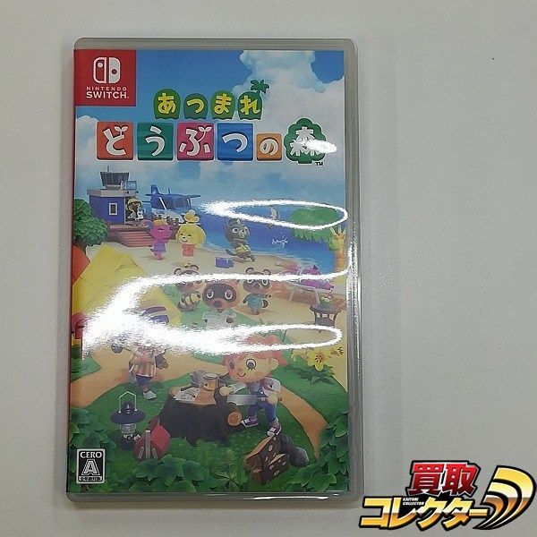 mC647s [人気] Nintendo Switch用ソフト あつまれ どうぶつの森 | X