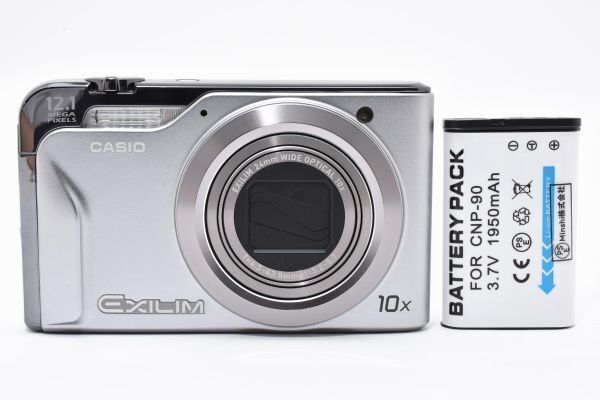 ☆極上品☆ カシオ CASIO EXILIM EX-H10 シルバー コンパクトデジカメ