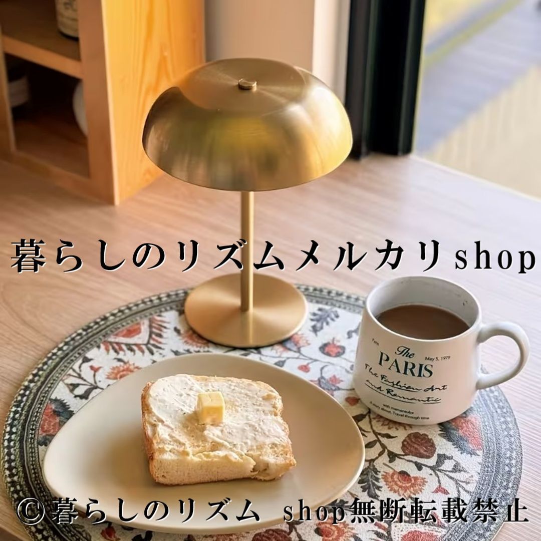 充電式 デスクランプ コードレス テーブルランプ LED ランプ 金属製 卓上ライト ベッドサイドランプ ナイトライト 間接照明 読書灯 寝室 リビング ダイニング レストラン バー カフェ 卓上照明 インテリア照明 モダン おしゃれ 高級感 ポータブル