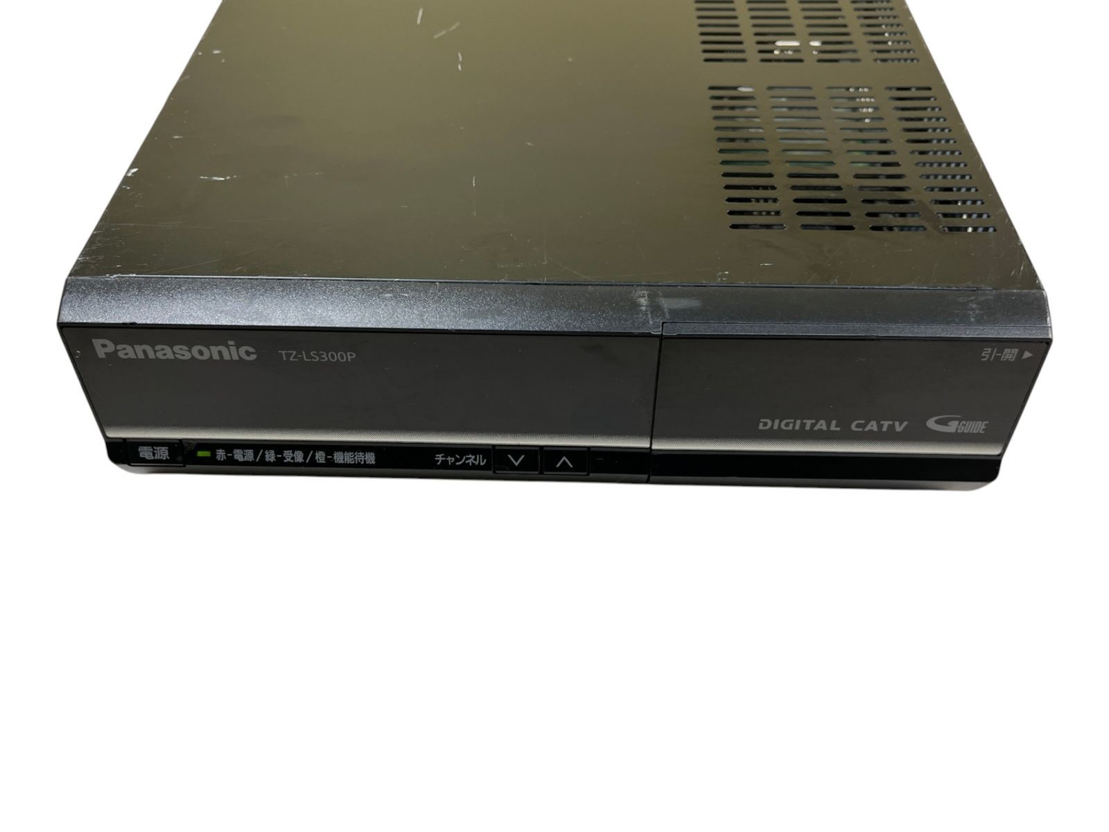 ◇Panasonic TZ-LS300P CATV デジタルセットトップボックス 中古 現状