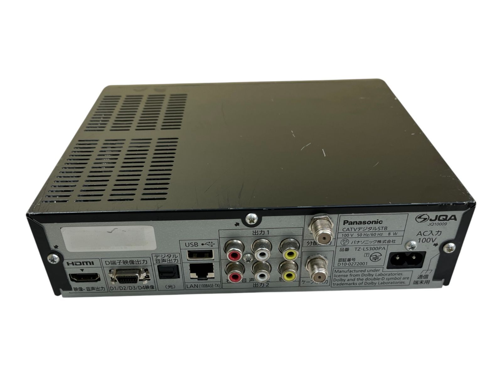◇Panasonic TZ-LS300P CATV デジタルセットトップボックス 中古 現状
