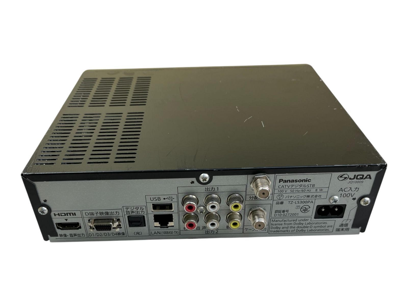 ◇Panasonic TZ-LS300P CATV デジタルセットトップボックス 中古 現状