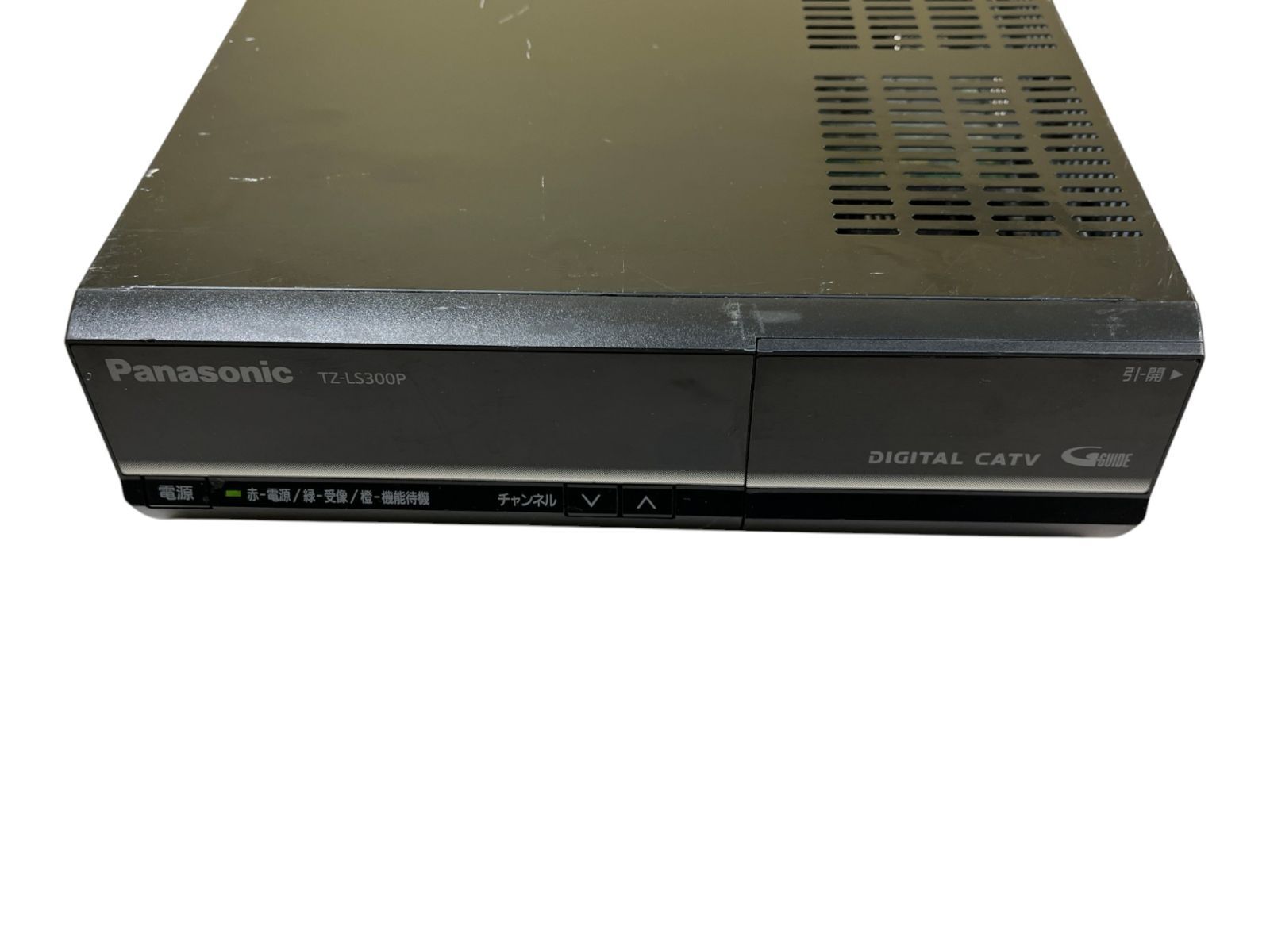 ◇Panasonic TZ-LS300P CATV デジタルセットトップボックス 中古 現状