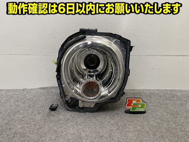 ラパン HE33S 純正 右 ヘッドライト/ランプ LED レベライザー RH