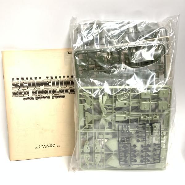【中古】ｷｬﾗﾌﾟ）1/24 ｽｺｰﾌﾟﾄﾞｯｸﾞ･ﾚｯﾄﾞｼｮﾙﾀﾞｰ[ﾀﾞｳﾝﾌｫｰﾑ[18][240018404907] 中古】ｷｬﾗﾌﾟ）1/24 ｽｺｰﾌﾟﾄﾞｯｸﾞ・ﾚｯﾄﾞｼｮﾙﾀﾞｰ[ﾀﾞｳﾝﾌｫｰﾑ[18][240018404907