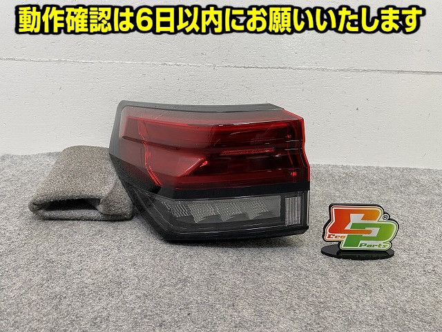 オーラ AURA/ノート NOTE FE13/FSNE13/E13/SNE13 純正 左 テールランプ